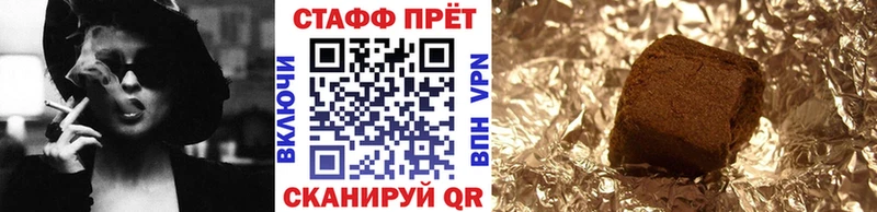 Где купить наркотики Великий Новгород COCAIN  Гашиш  Каннабис 
