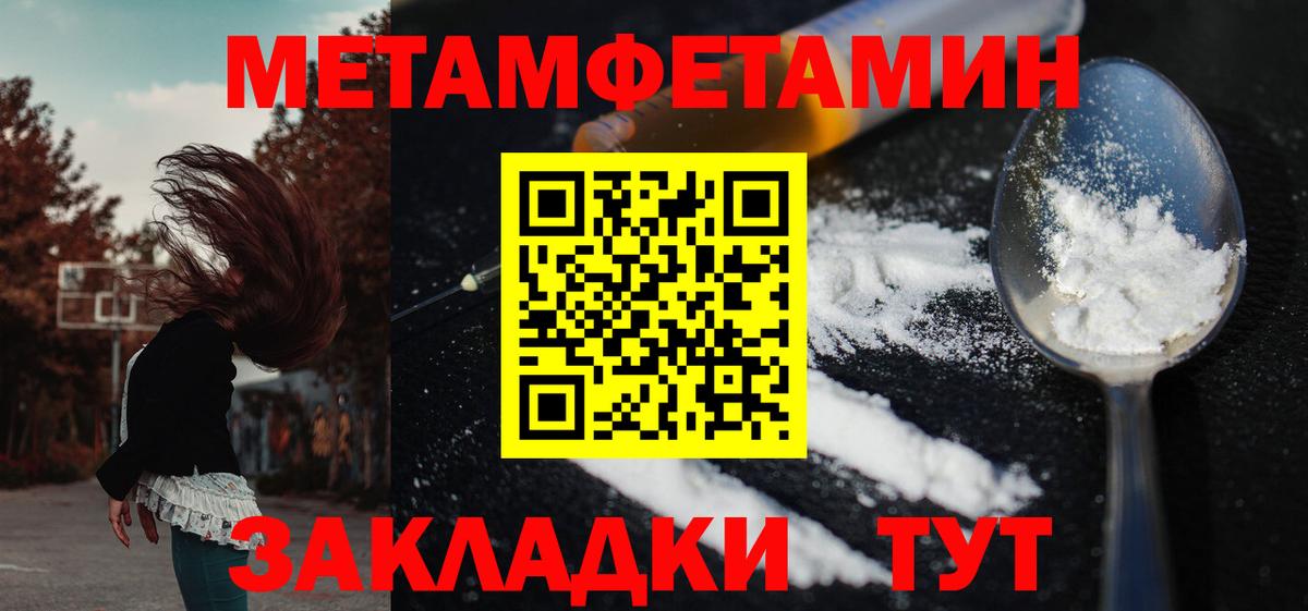 Amphetamine VHQ Великий Новгород