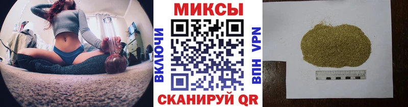 Бутират 1.4BDO  omg ССЫЛКА  Великий Новгород 