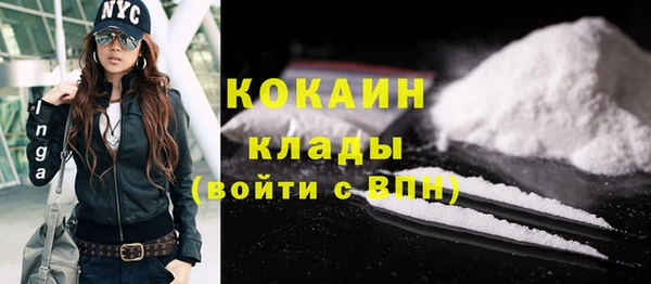 мет Нягань