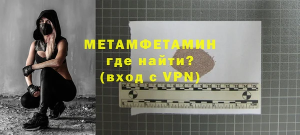 МДПВ Нязепетровск
