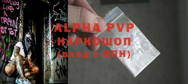 МДПВ Нязепетровск