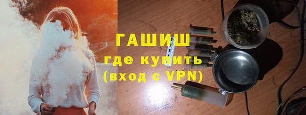 МДПВ Нязепетровск