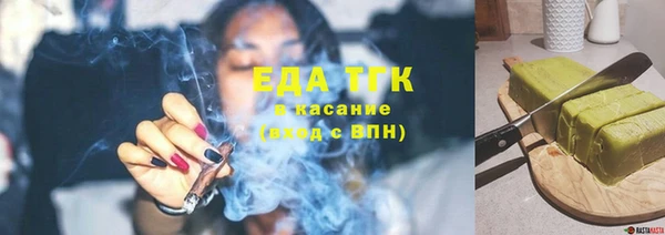 крисы Няндома
