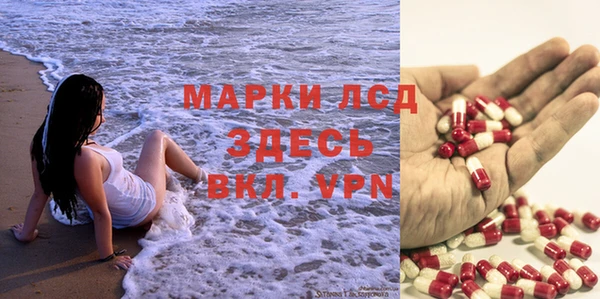 MDMA Premium VHQ Верхнеуральск
