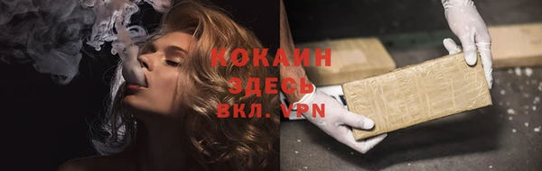 мет Нягань