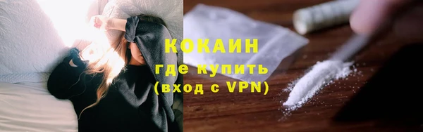 мет Нягань