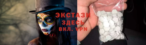мет Нягань