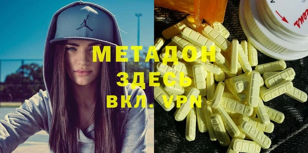 крисы Няндома