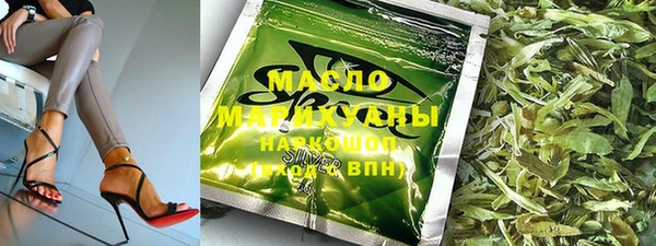 мет Нягань