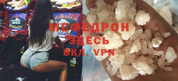 крисы Няндома