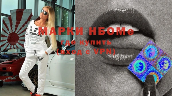 МДПВ Нязепетровск