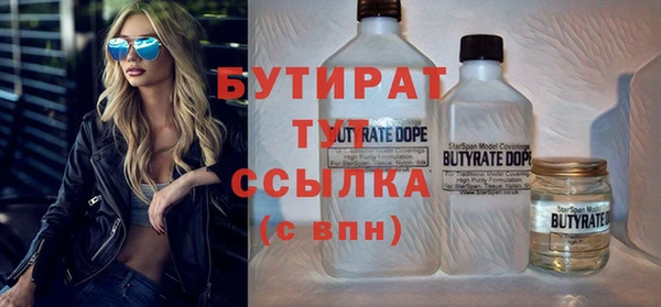 МДПВ Нязепетровск