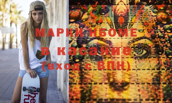 мет Нягань