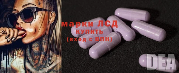 МДПВ Нязепетровск