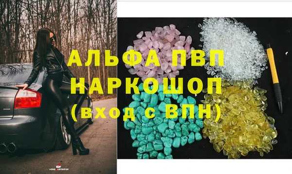 крисы Няндома