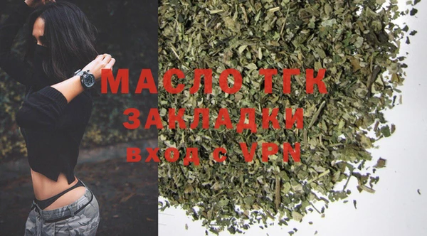 мет Нягань