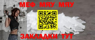 первитин Апрелевка