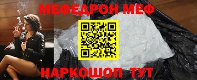 первитин Апрелевка