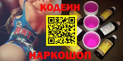 первитин Апрелевка
