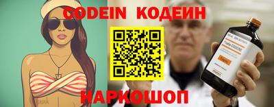 кокс Балаково