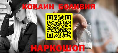 первитин Апрелевка