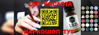 кокс Балаково