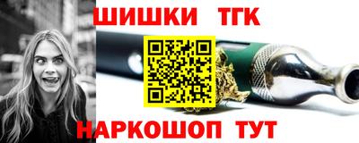 кокс Балаково