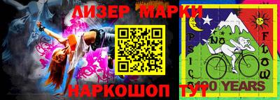 мефедрон мука Балахна