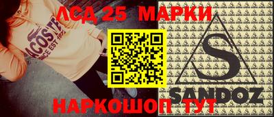 первитин Апрелевка