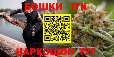 первитин Апрелевка
