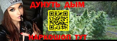 кокс Балаково