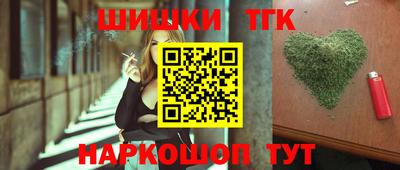 кокс Балаково