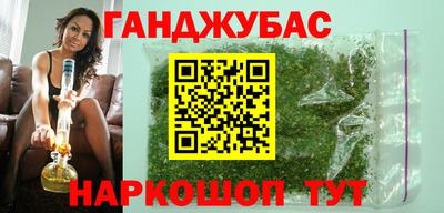 первитин Апрелевка