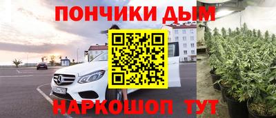 кокс Балаково