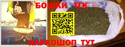 кокс Балаково