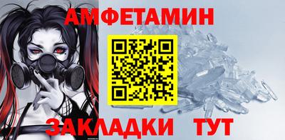 мяу мяу мука Аргун