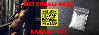 2c-b Балашиха