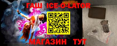 первитин Апрелевка