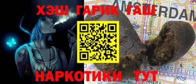 первитин Апрелевка