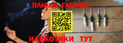 кокс Балаково