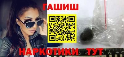 первитин Апрелевка