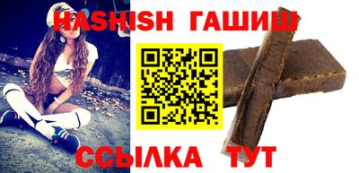 2c-b Балашиха