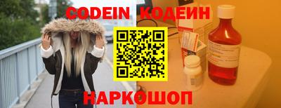 первитин Апрелевка