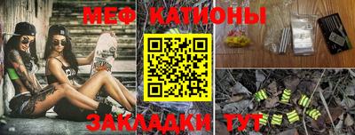 первитин Апрелевка