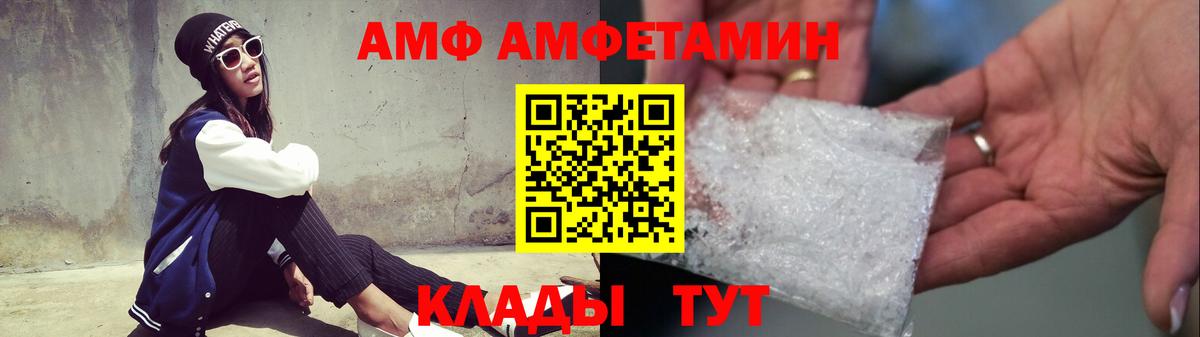 ГАШ  Вход с VPN  Канабис  Великий Новгород  Вейп ТГК  ГАШИШ  Меф МЯУ МЯУ  Cocaine  Меф МЯУ МЯУ  