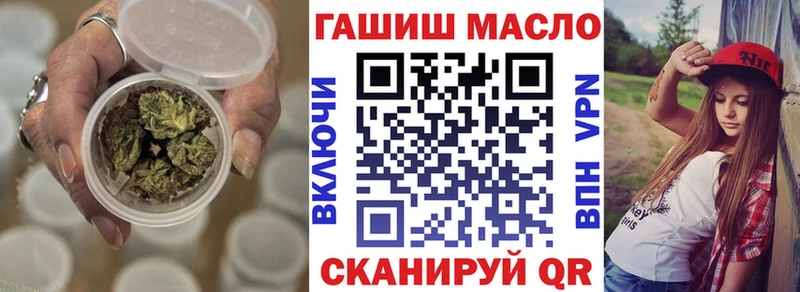 Дистиллят ТГК Wax  Великий Новгород 